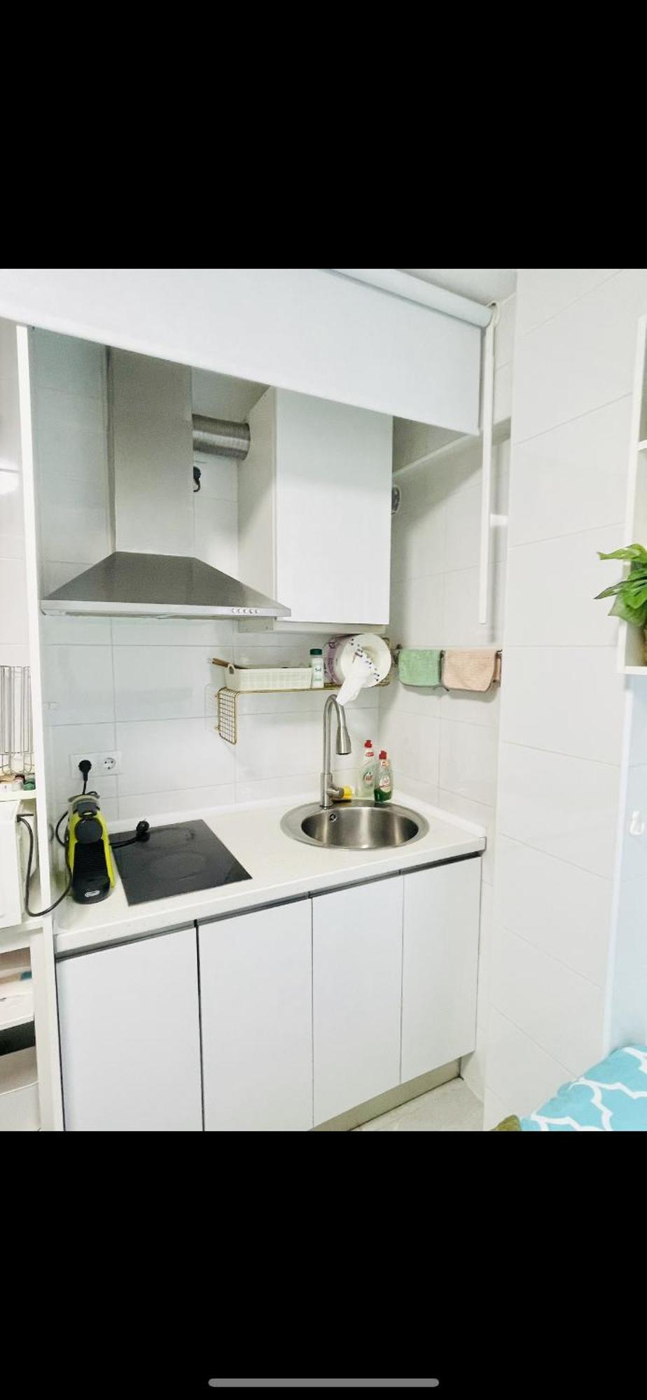 Acogedor Apartamento Usera Διαμέρισμα Μαδρίτη Εξωτερικό φωτογραφία
